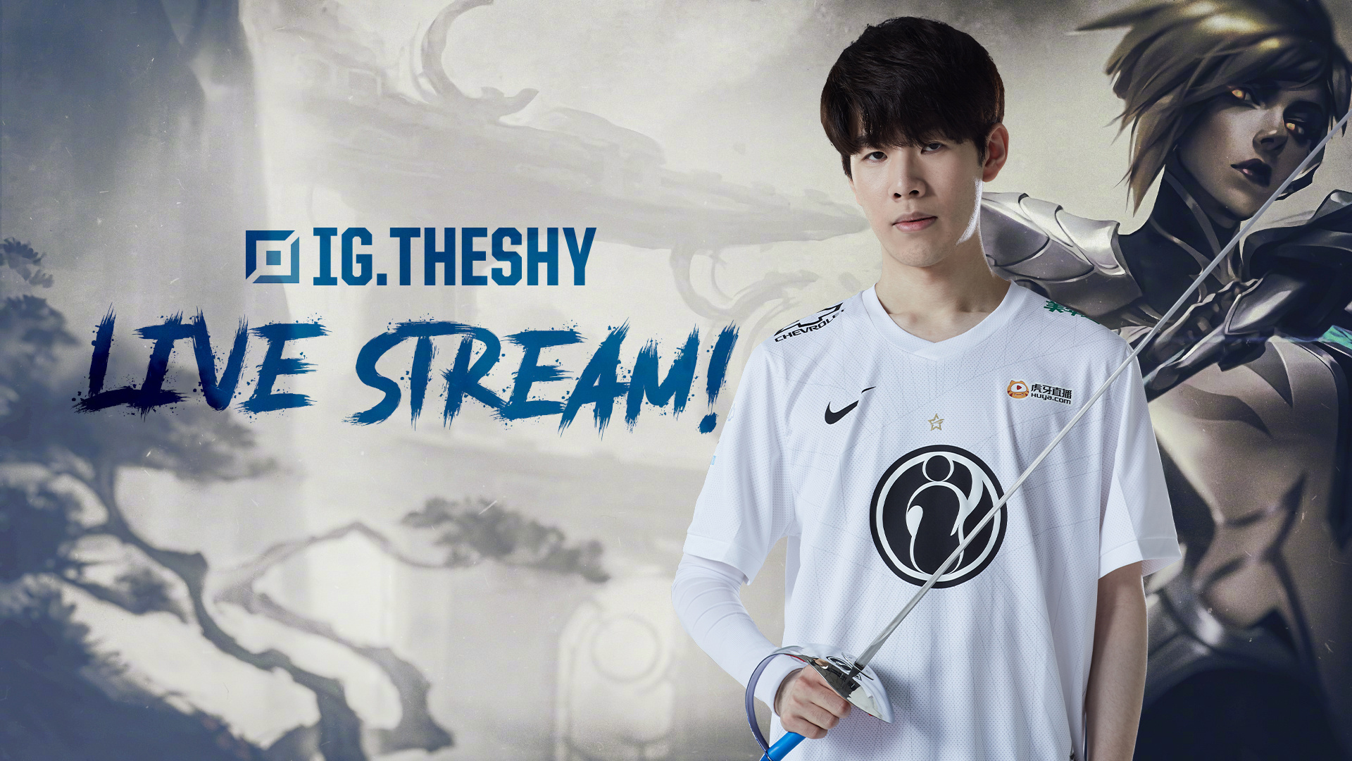 哥在联赛中 哥在联赛中