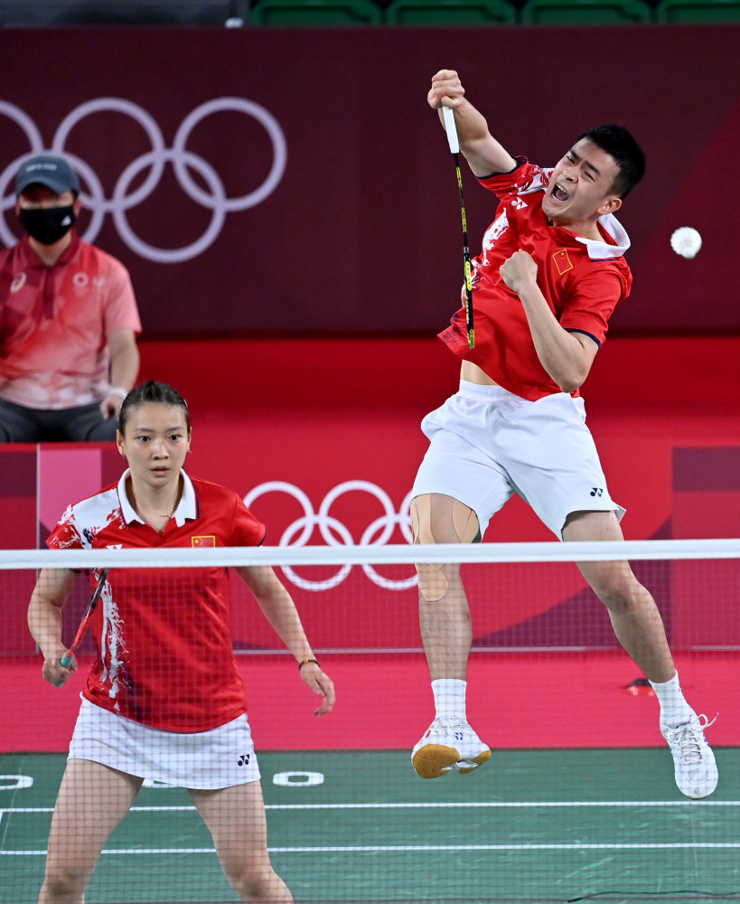 在其他球员 在其他球员