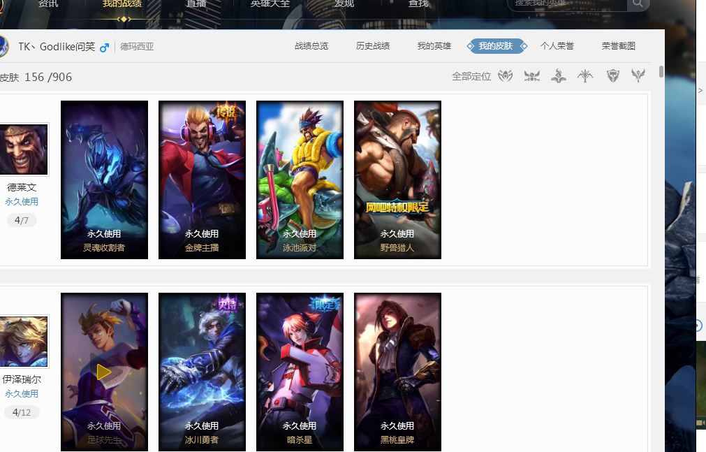 分析这场比 分析这场比