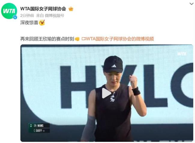 界顶尖明星 界顶尖明星