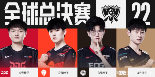 中小联赛赔 中小联赛赔