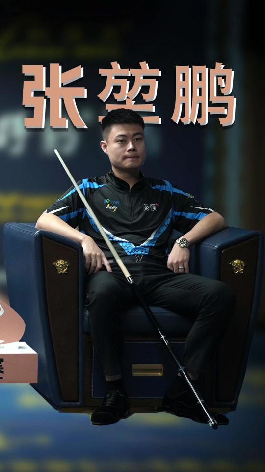 以勇士队为 以勇士队为