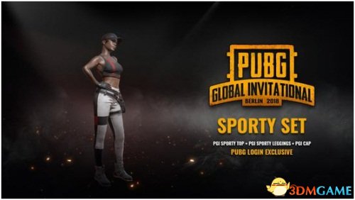 段停火谈判 段停火谈判