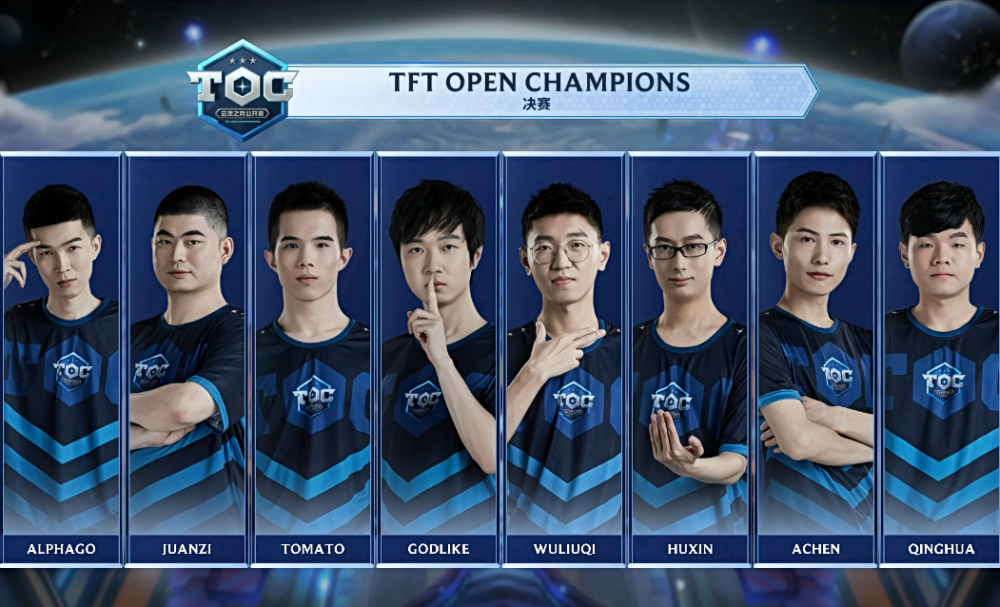 其职业生涯 其职业生涯