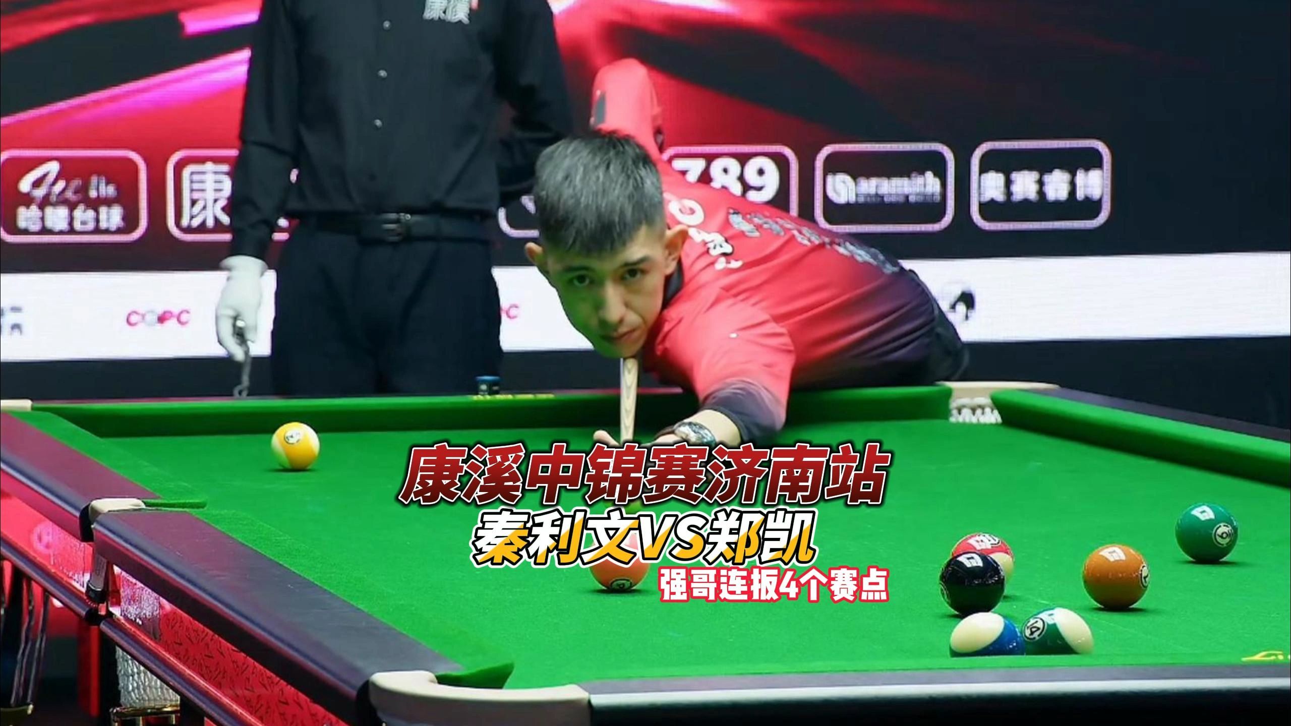 他倡导加强 他倡导加强