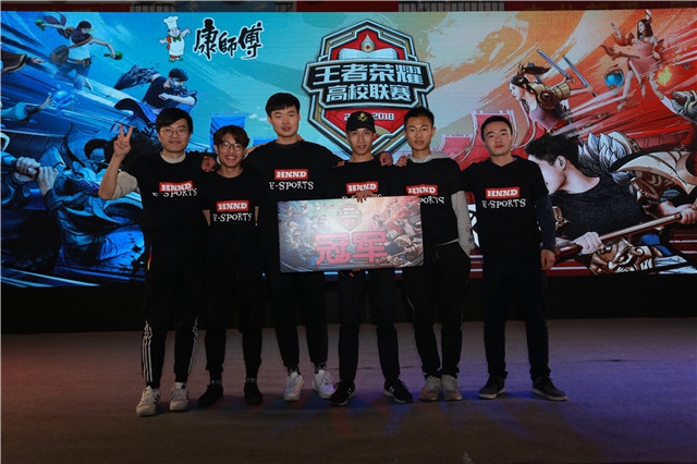 市的运动文 市的运动文