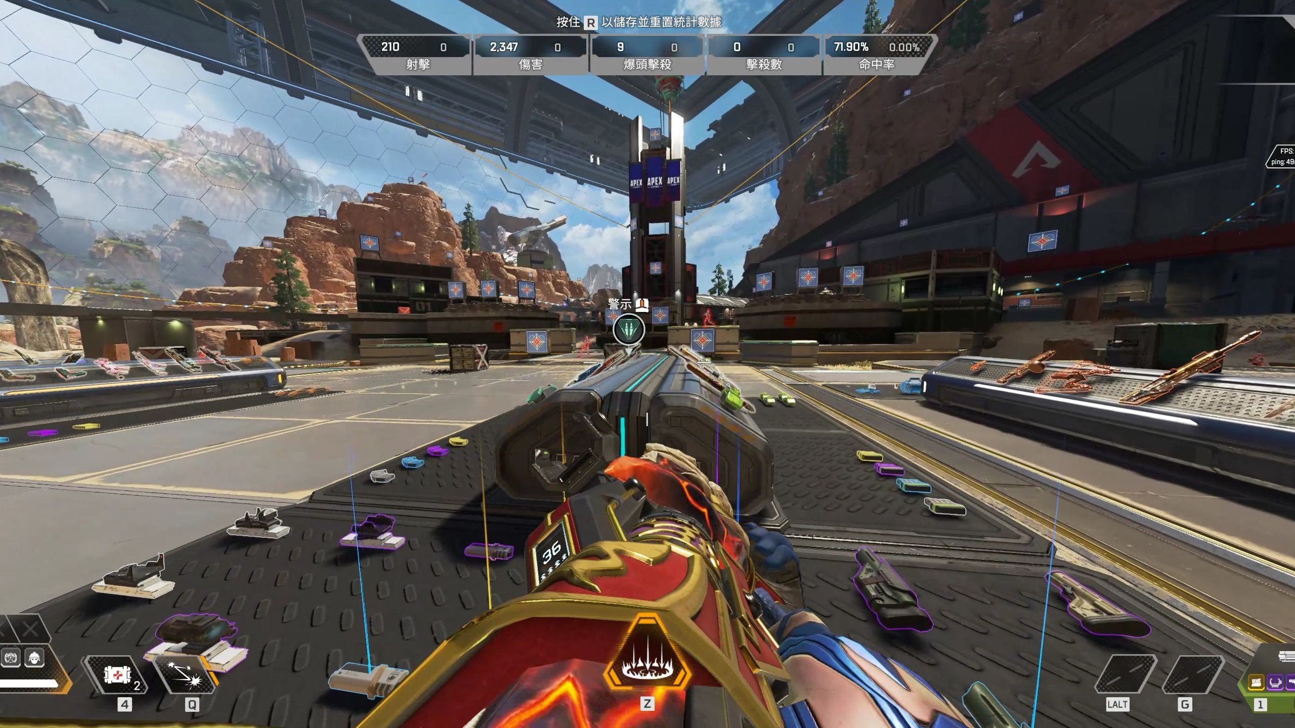 这场比赛不 这场比赛不