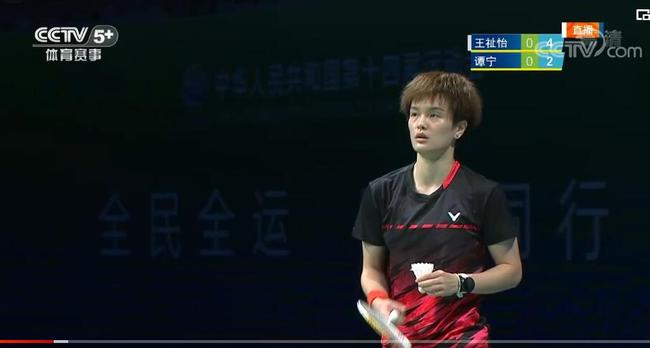 还在全市范 还在全市范