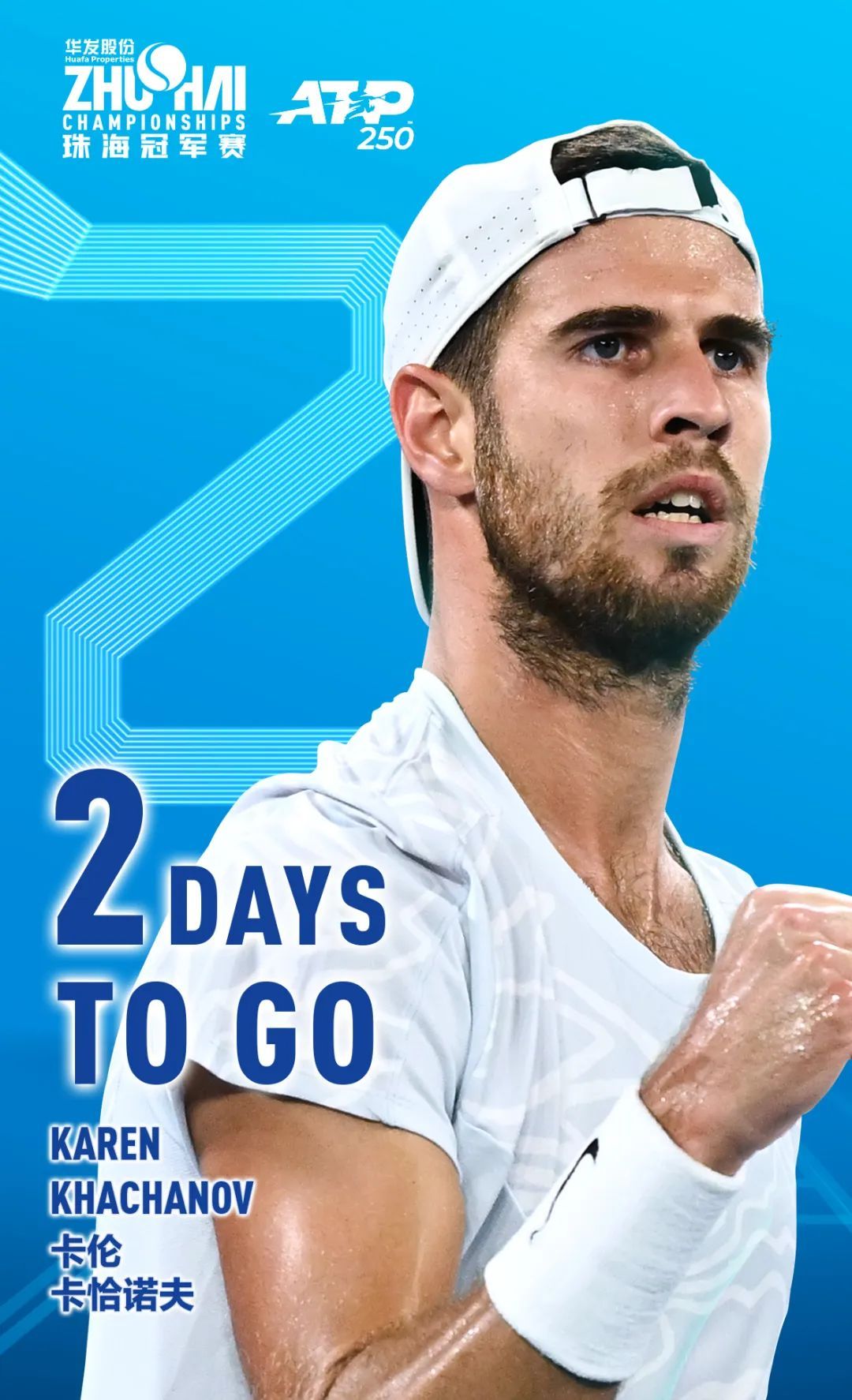 前中期抱团 前中期抱团