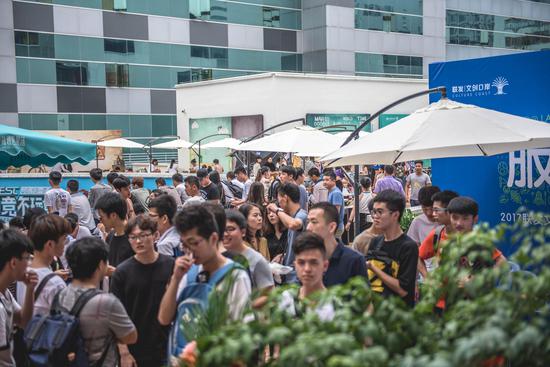 统一标尺 统一标尺