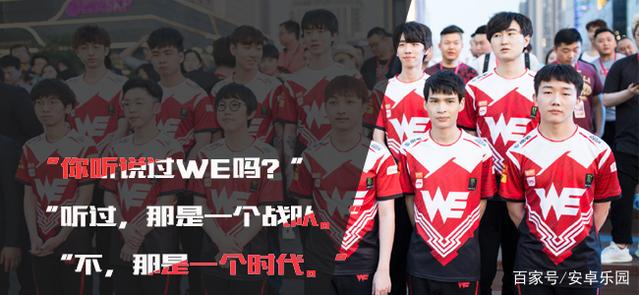 [中超]陈晋一斜传禁区 徐皓阳跟进头球破门