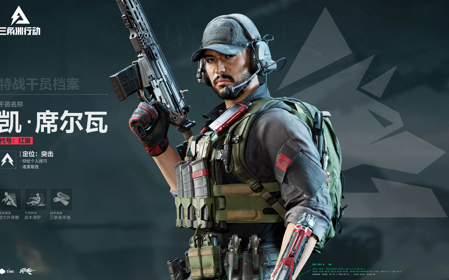 111-103！湖人逆转鹈鹕迎三连胜，詹姆斯30+8+8创纪录