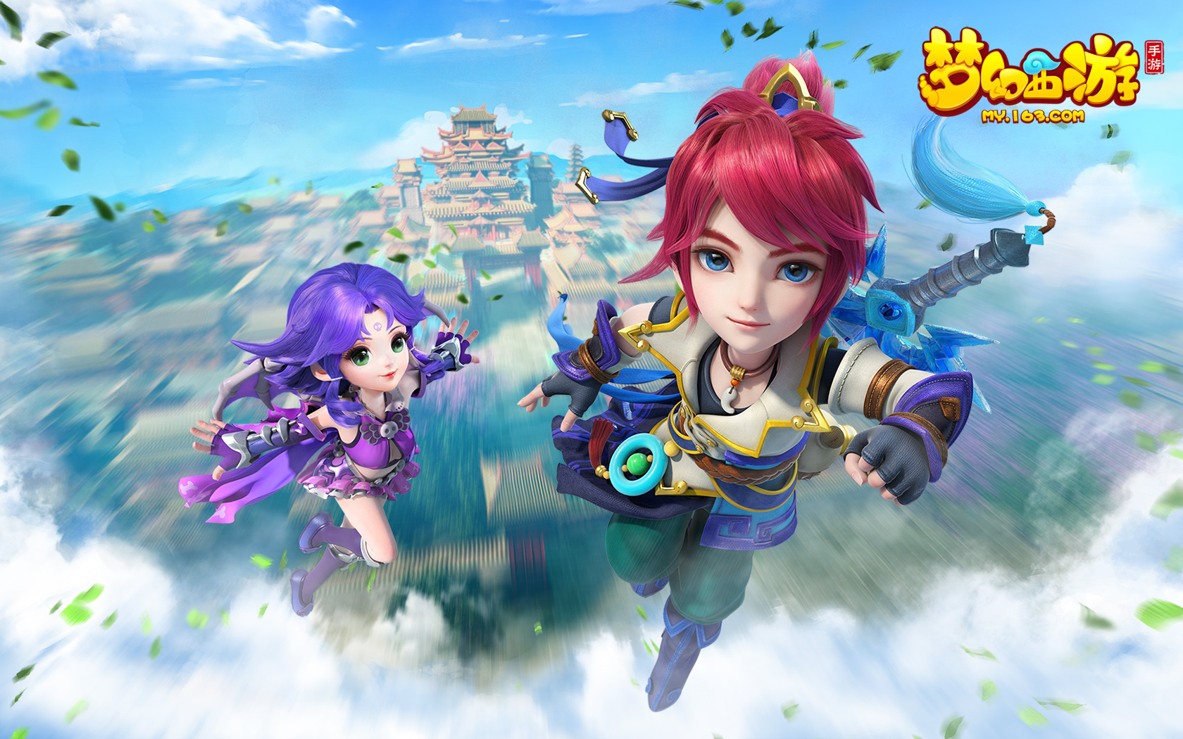 就会放大 就会放大