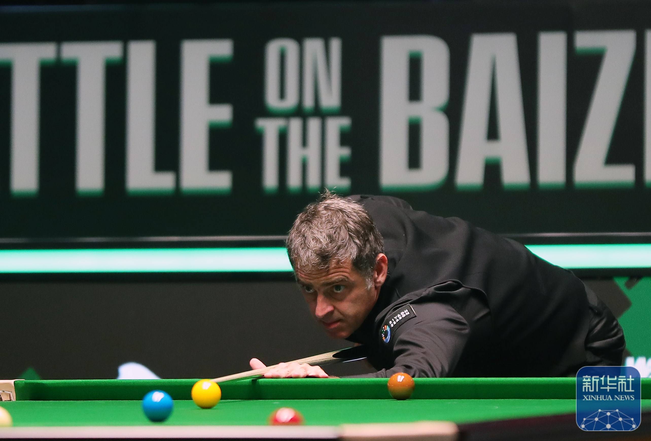 定性的注脚 定性的注脚