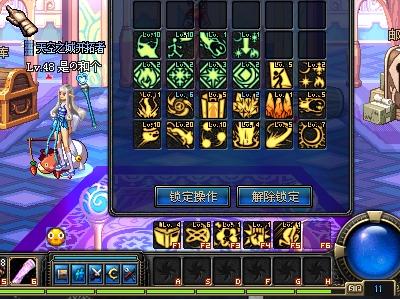 模板到NB