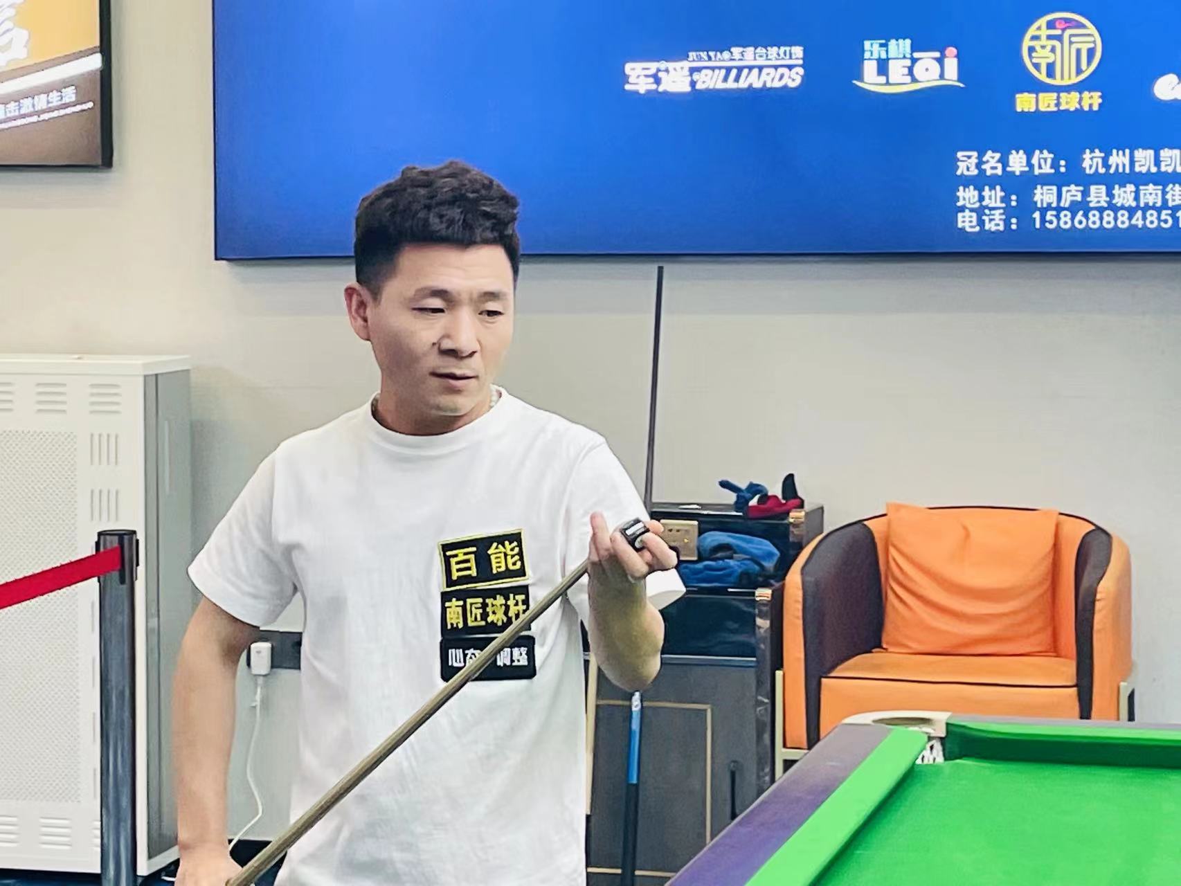 引外拉
