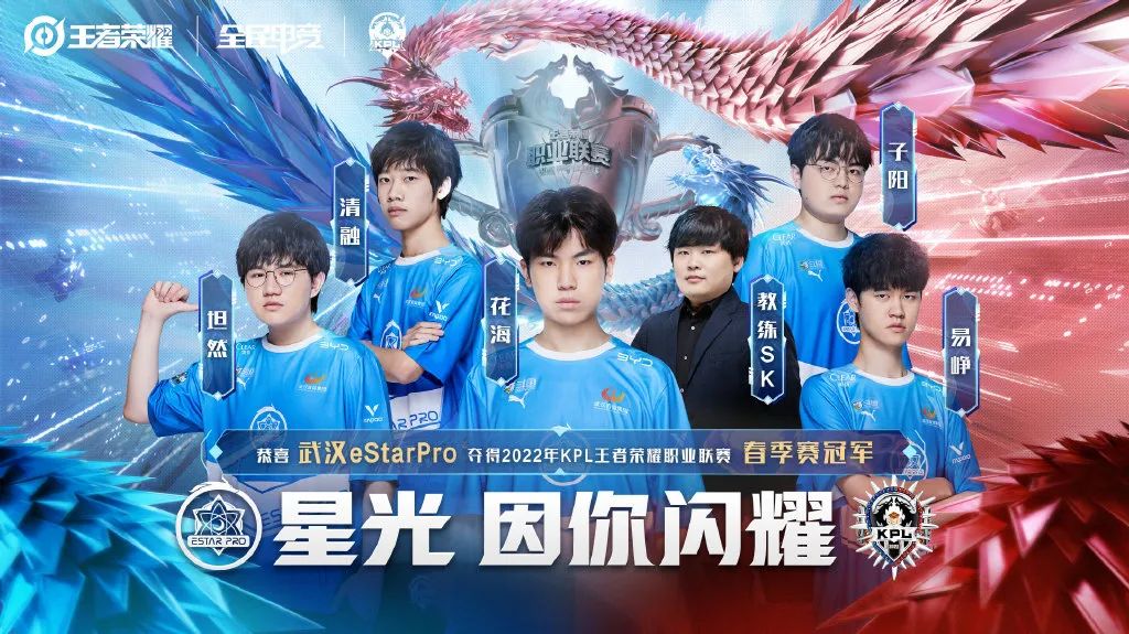 穆里尼奥：无所谓葡萄牙裁判罢工，他们不想吹有的是人想吹