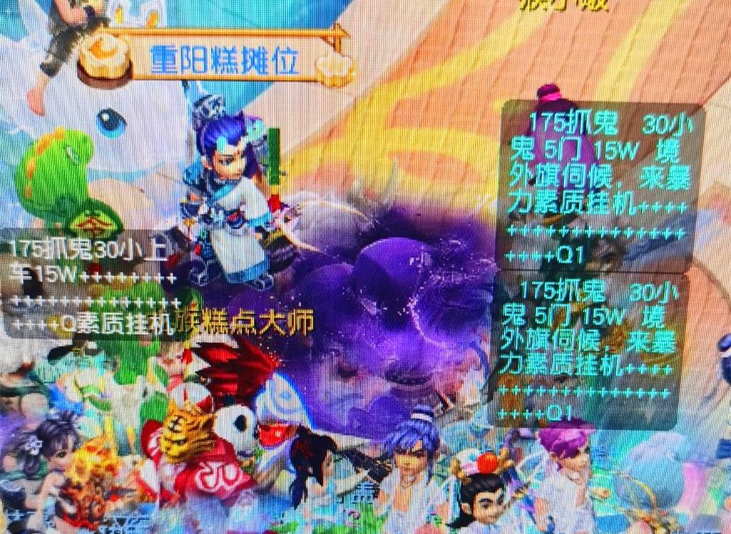 取舍